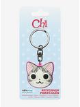 Chi's Sweet Home Chi Face Key Chain, , alternate