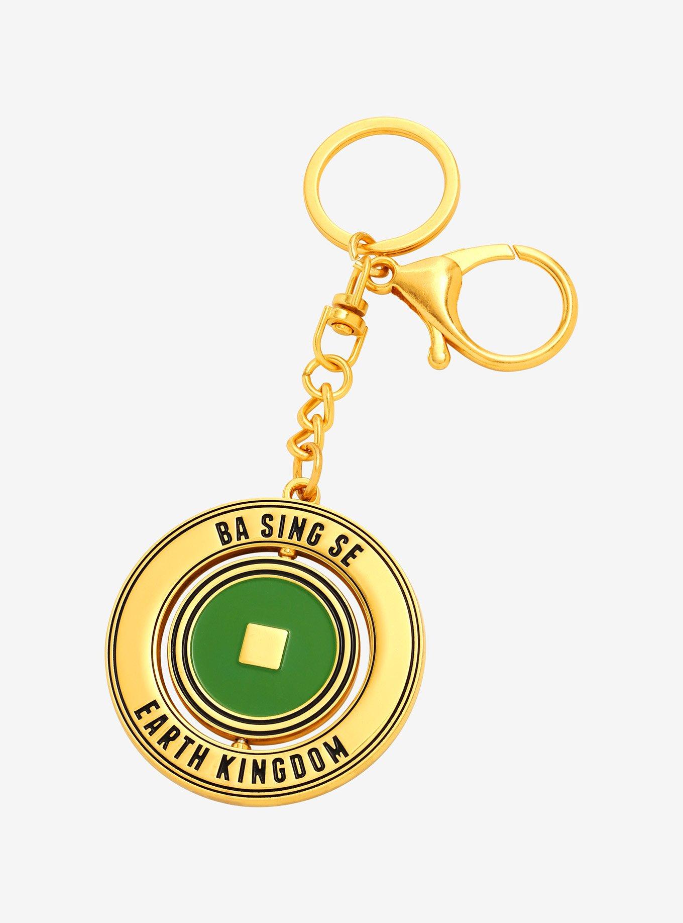 Avatar: The Last Airbender Ba Sing Se Earth Kingdom Spinning Enamel Keychain - BoxLunch Exclusive, , alternate