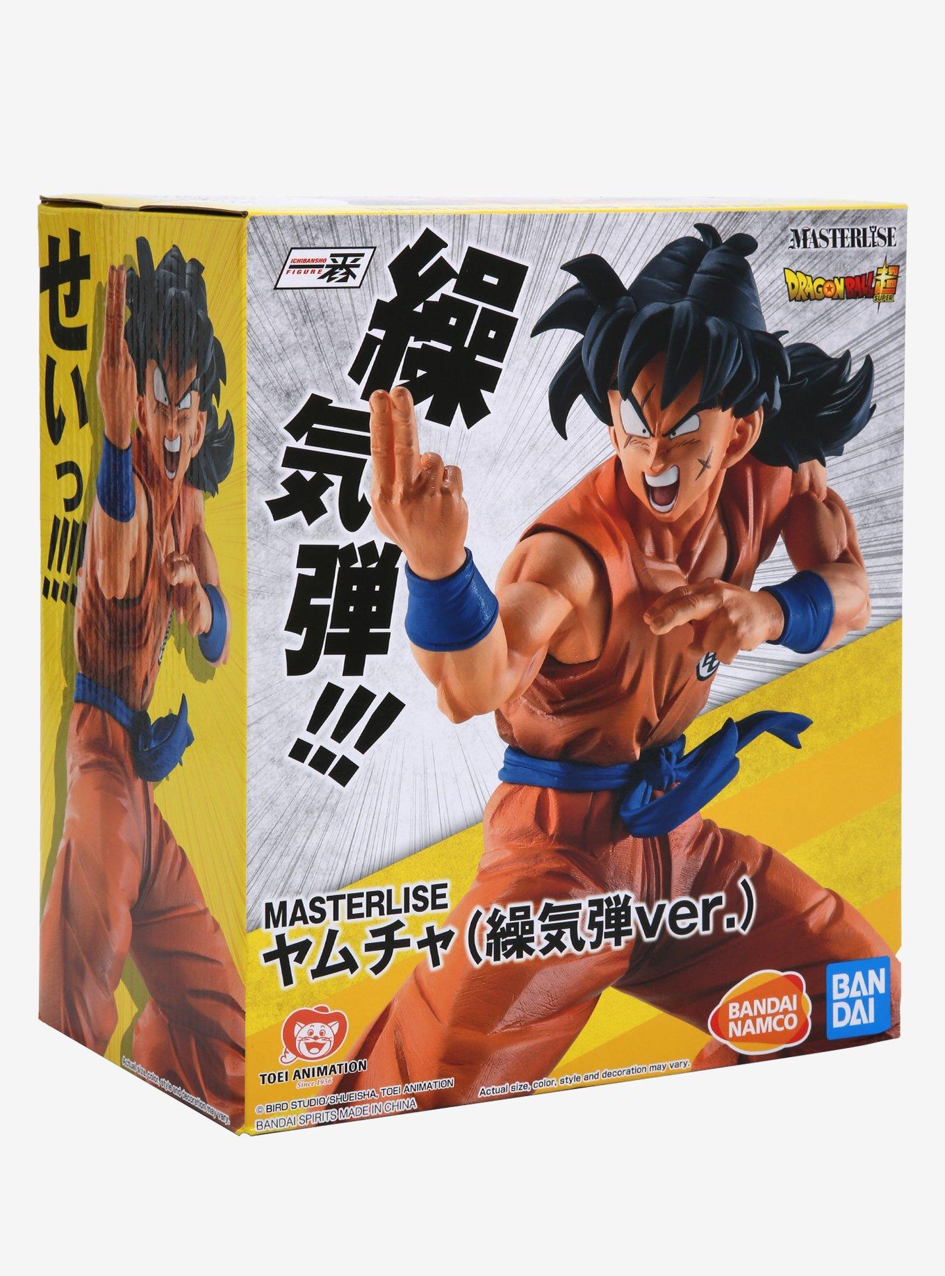 Bandai Spirits Dragon Ball Z Ichibansho Yamcha (Spirit Ball Ver.) Figure, , alternate
