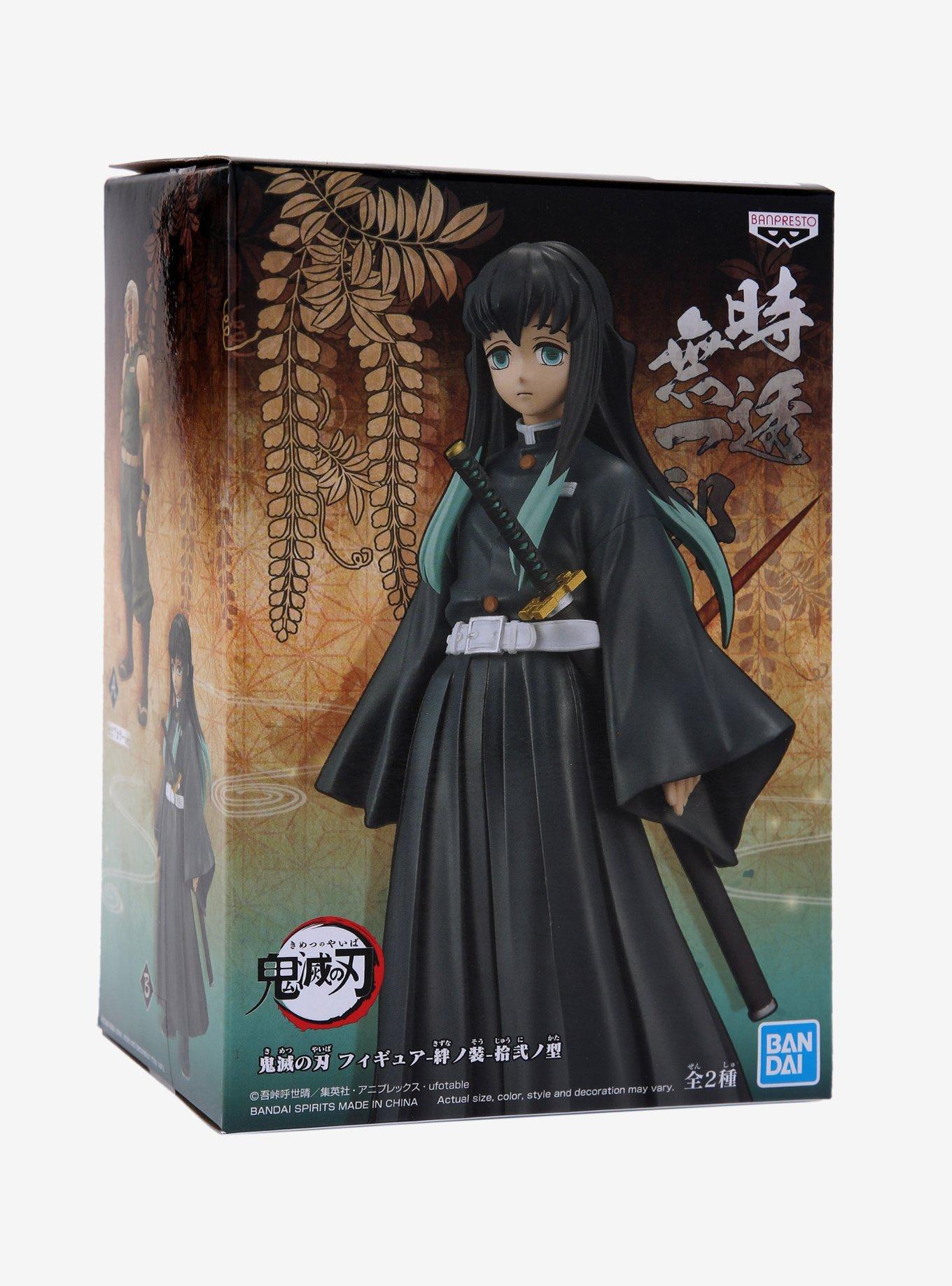 Banpresto Demon Slayer: Kimetsu No Yaiba Vol. 12 Muichiro Tokito Figure, , alternate