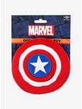 Marvel Captain America Shield Squeaker Dog Toy, , alternate