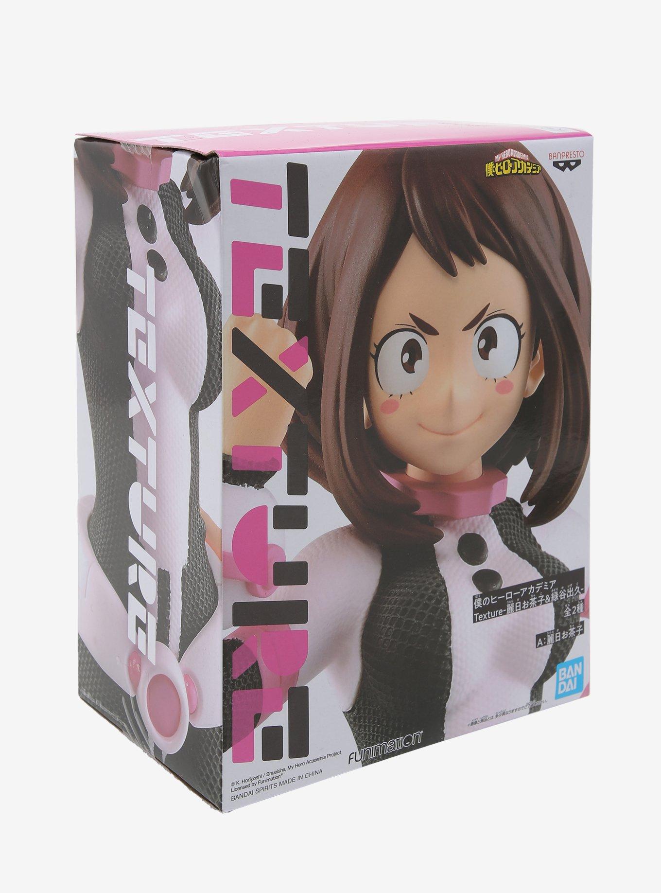 Banpresto My Hero Academia Texture Vol. 4 Ochaco Uraraka Figure, , alternate
