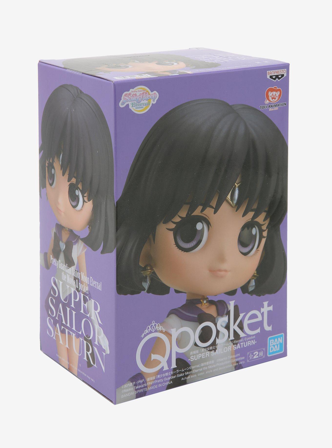 Banpresto Sailor Moon Eternal Q Posket Super Sailor Saturn (Ver. A) Figure, , alternate