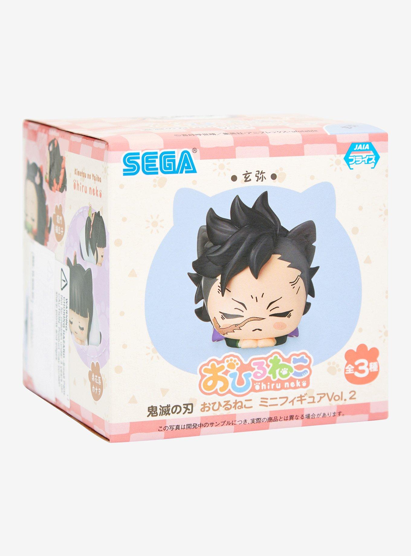 Sega Demon Slayer: Kimetsu no Yaiba Ohiruneko Vol. 2 Genya Shinazugawa Figure, , alternate