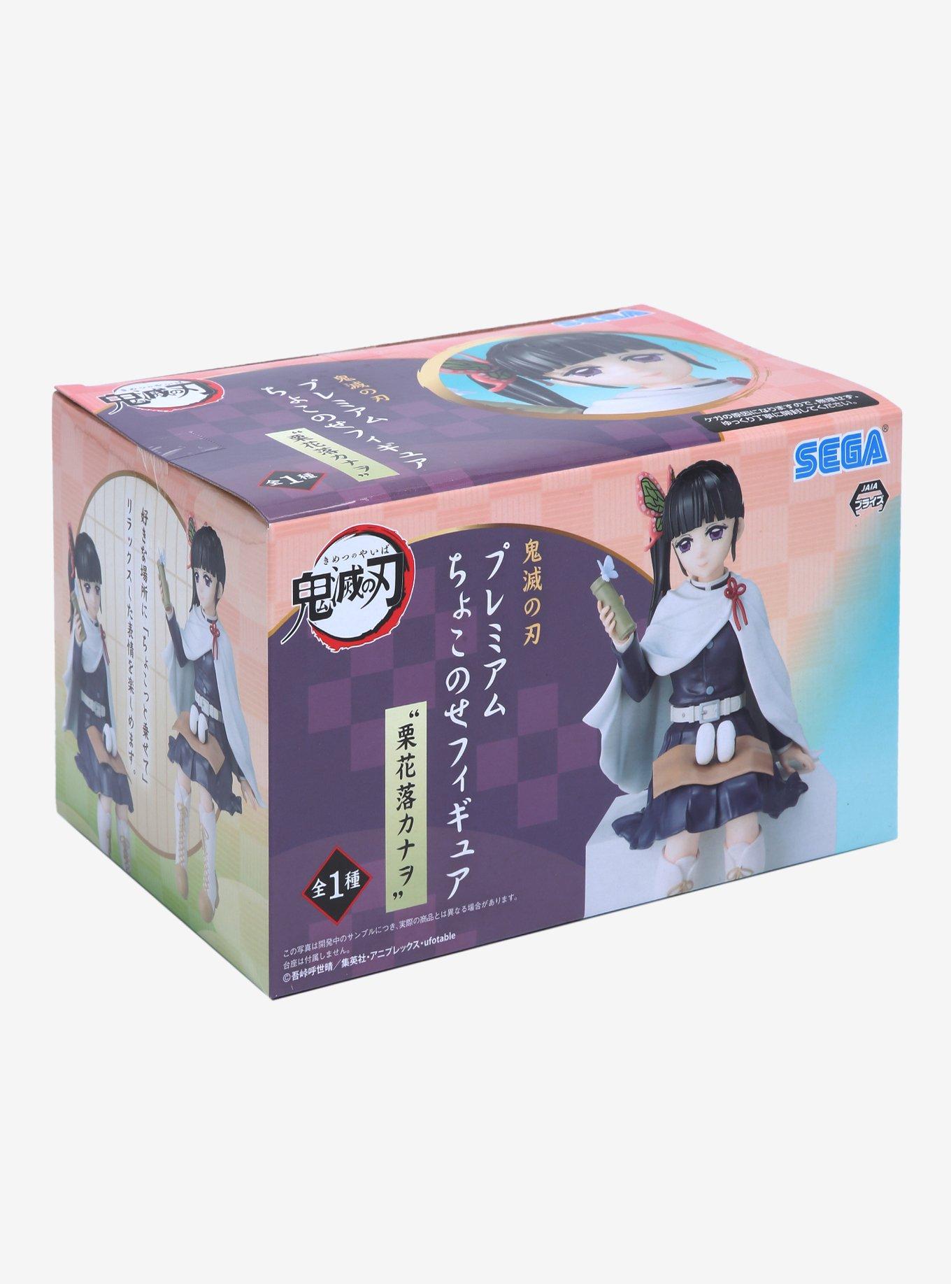 Sega Demon Slayer: Kimetsu no Yaiba Premium Perching Kanao Tsuyuri Figure, , alternate