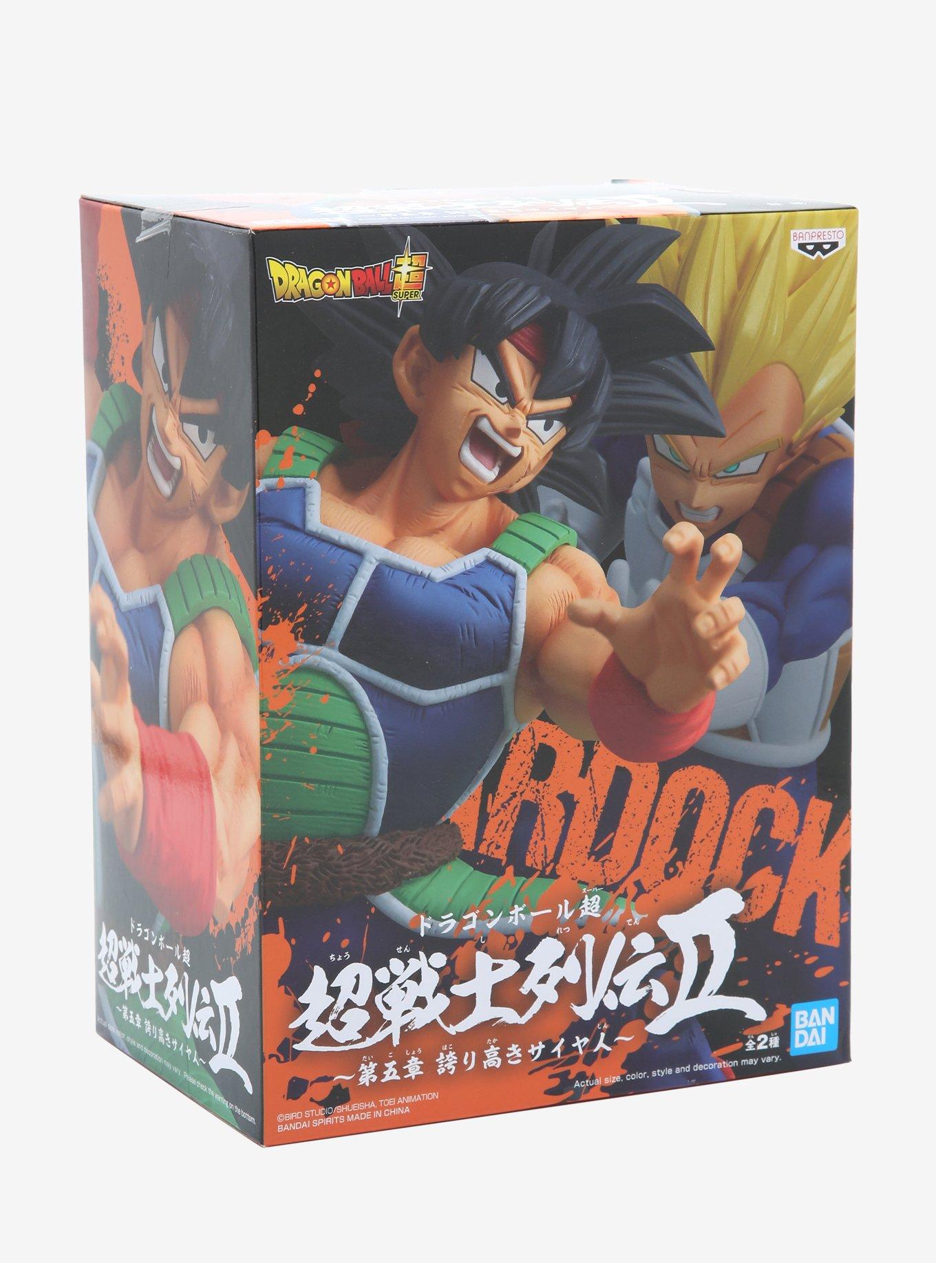 Banpresto Dragon Ball Z Super Bardock Figure, , alternate
