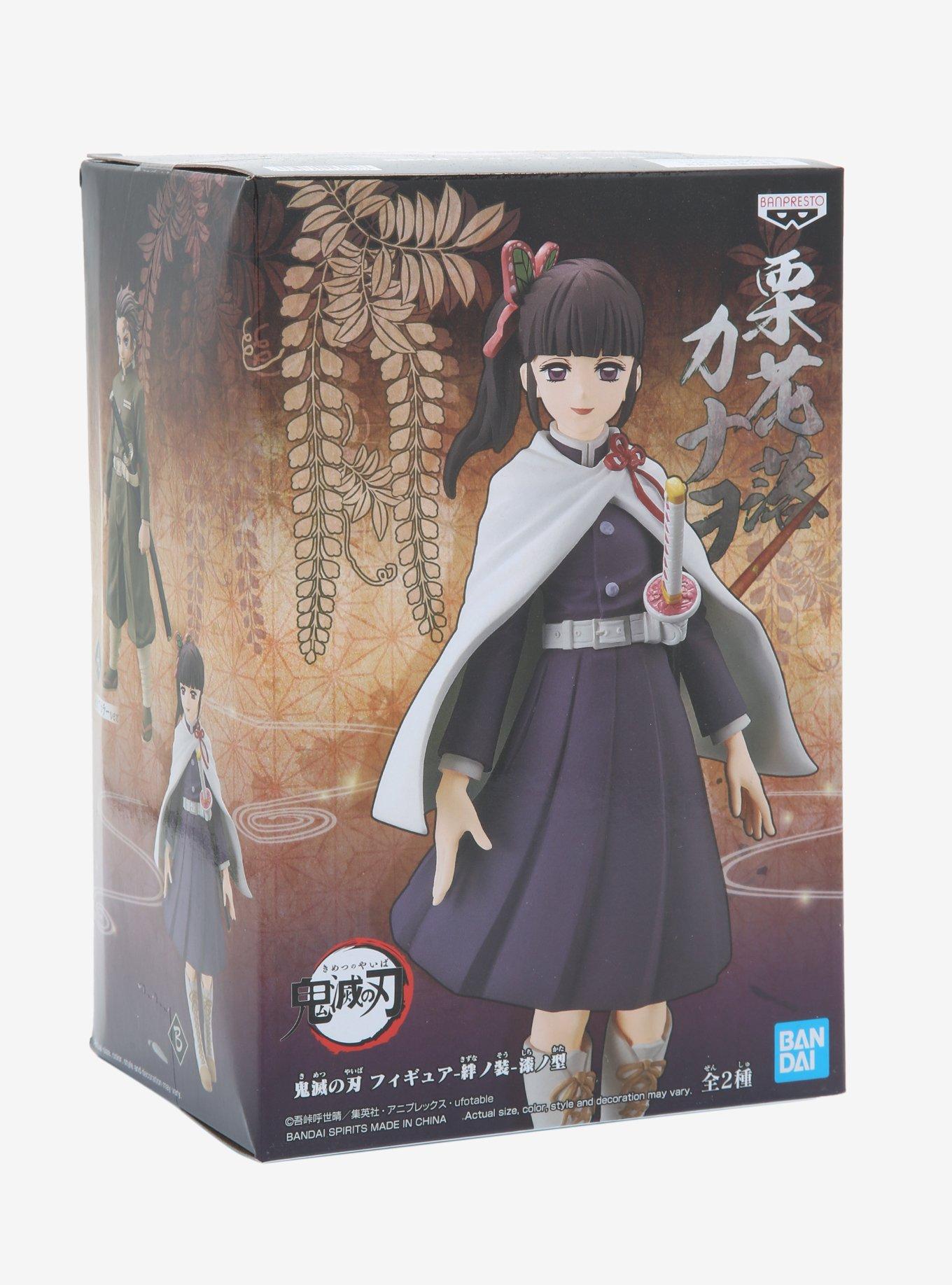 Banpresto Demon Slayer: Kimetsu No Yaiba Vol. 7 Kanao Tsuyuri Figure, , alternate