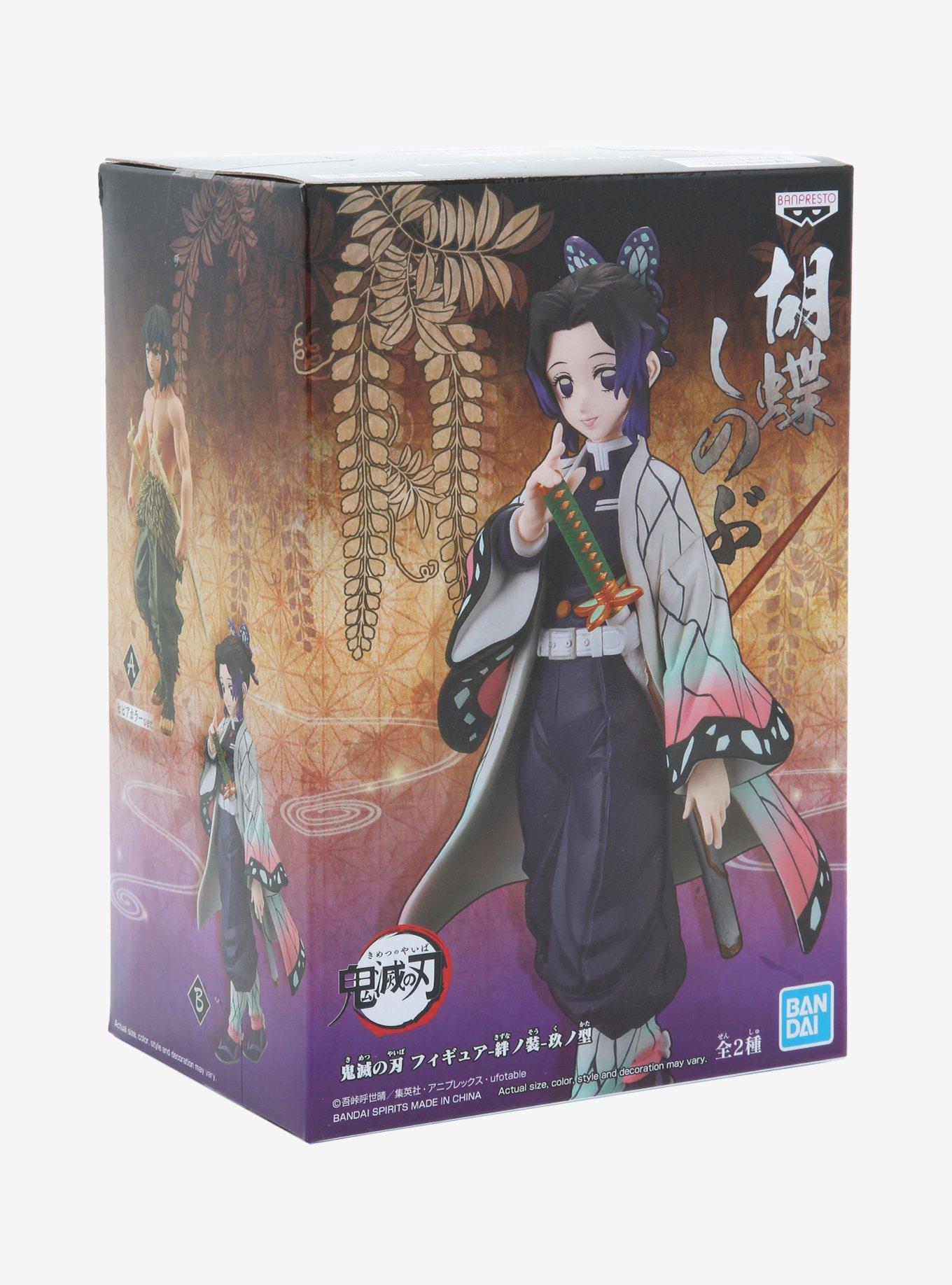 Banpresto Demon Slayer: Kimetsu No Yaiba Vol. 9 Shinobu Kocho Figure, , alternate