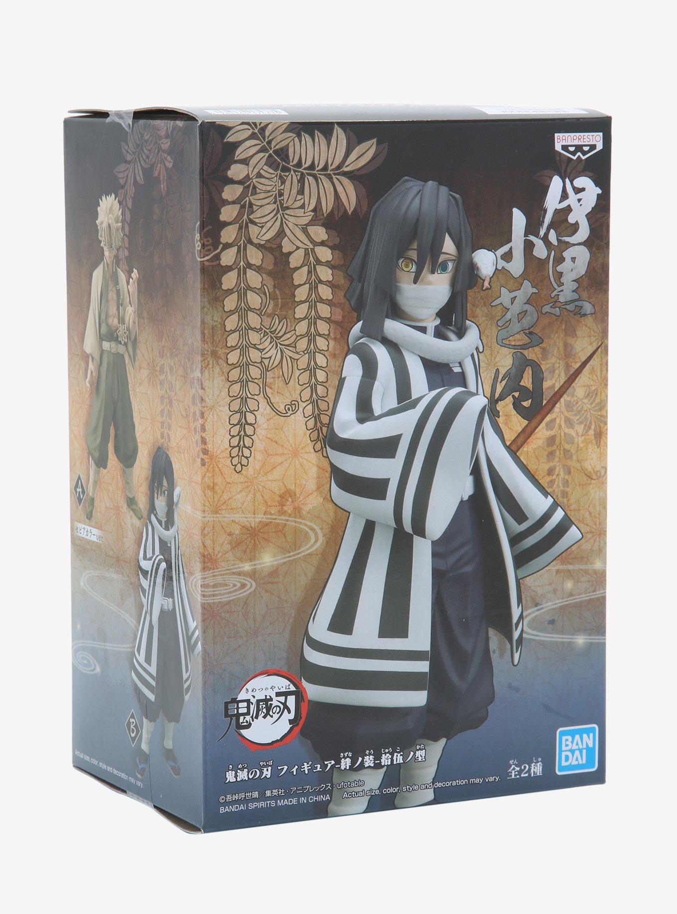 Banpresto Demon Slayer: Kimetsu No Yaiba Vol. 15 Obanai Iguro Figure, , alternate