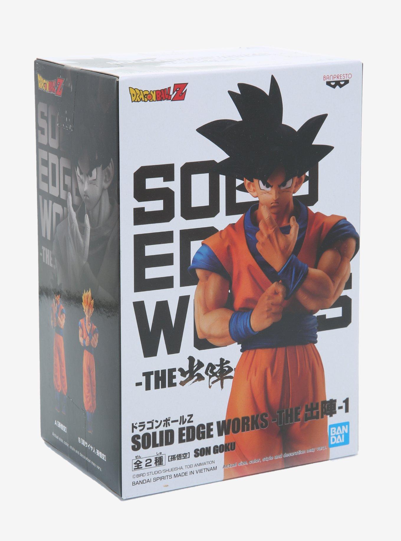 Banpresto Dragon Ball Z Son Goku Figure, , alternate