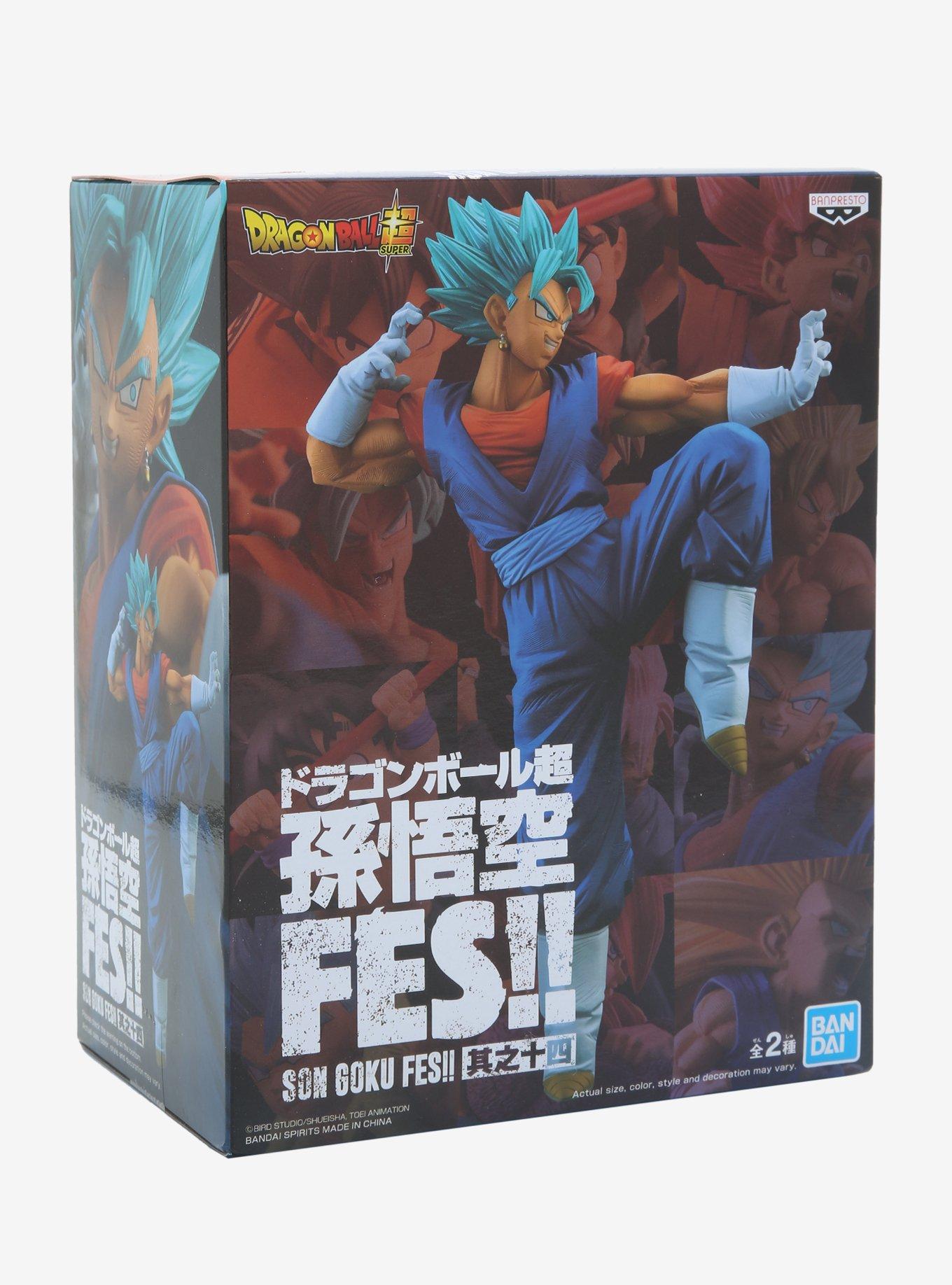 Banpresto Dragon Ball Z Super Saiyan God Vegito Figure, , alternate