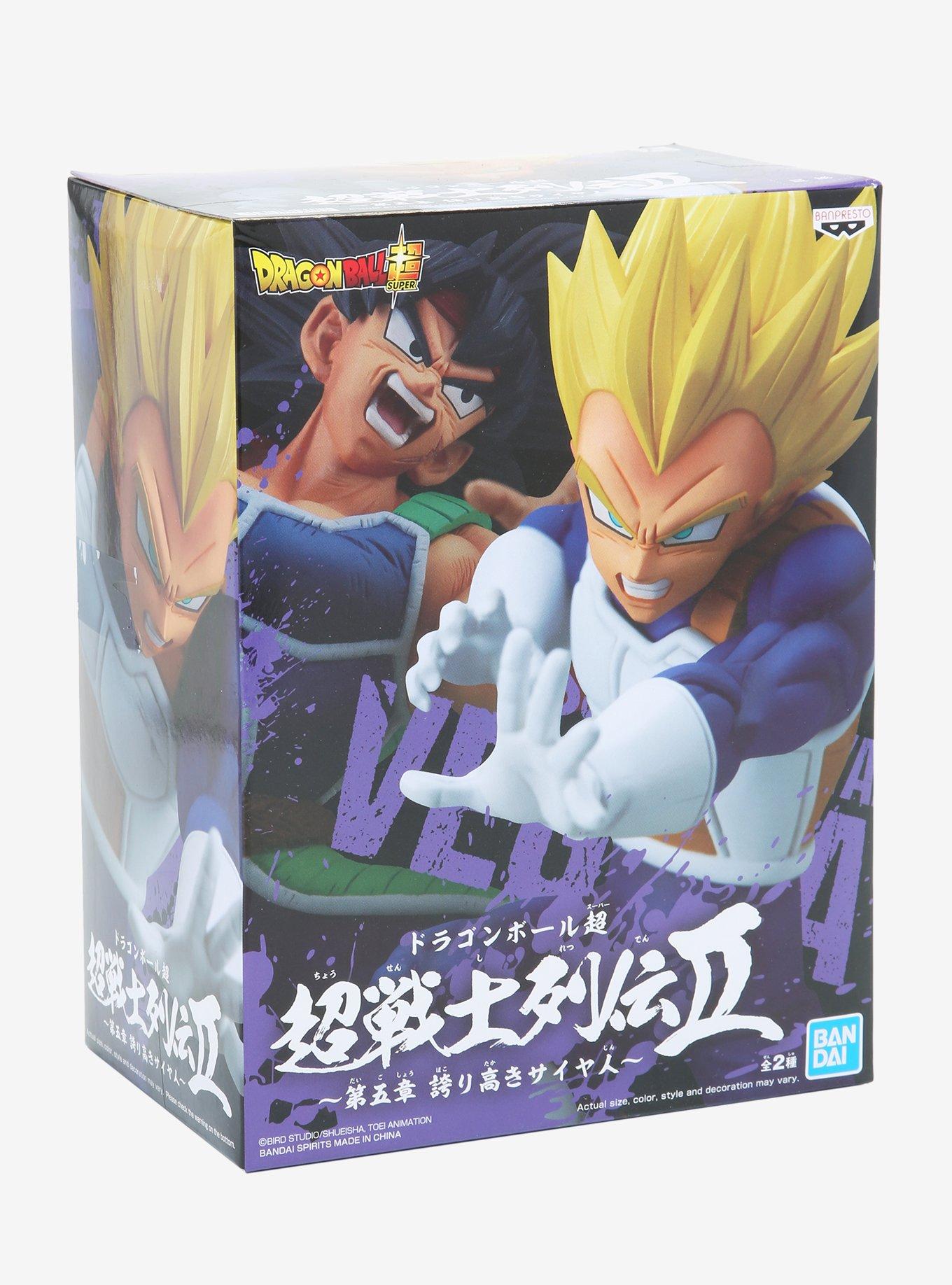 Banpresto Dragon Ball Z Super Saiyan Vegeta Figure, , alternate