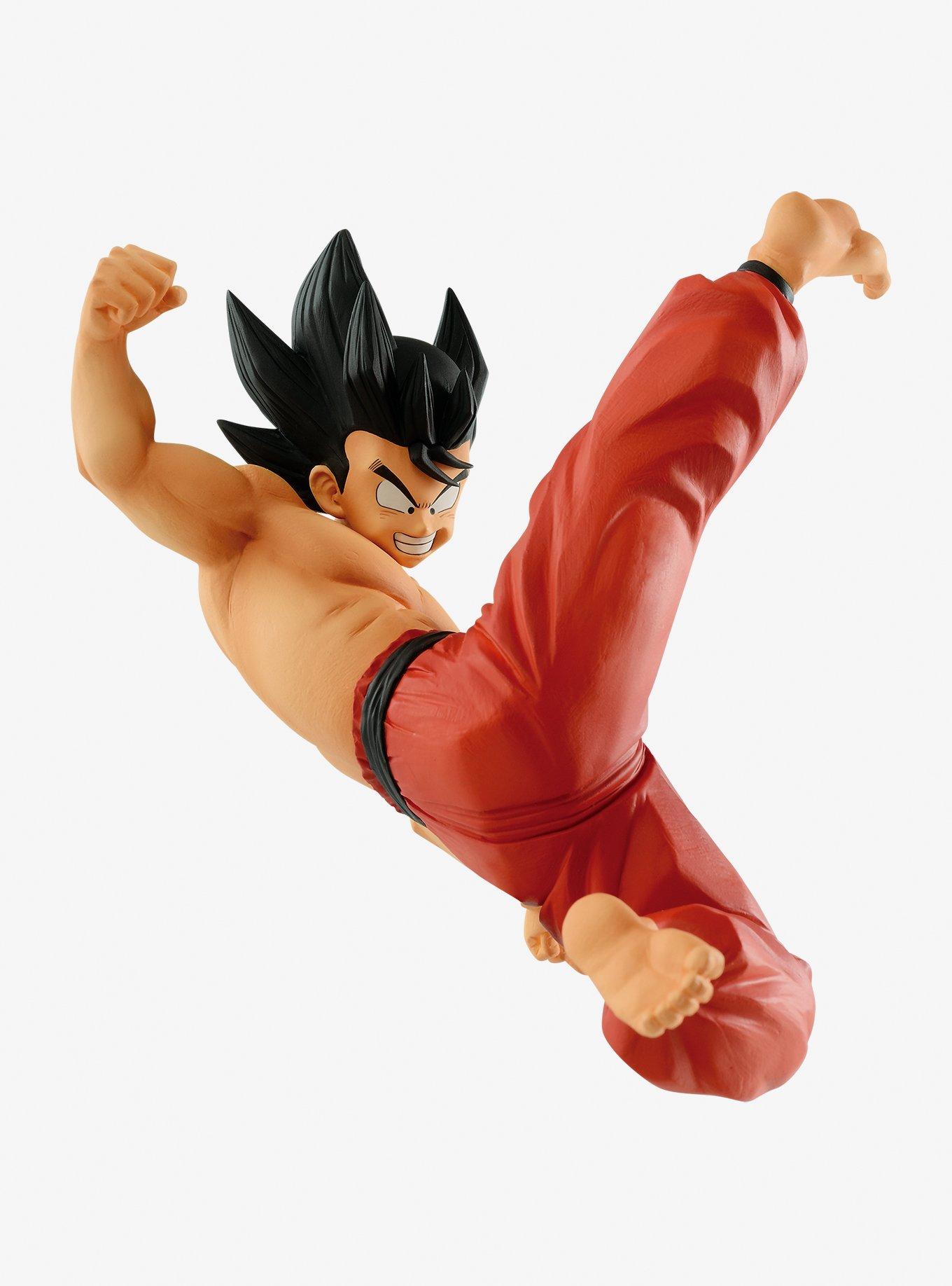 Banpresto Dragon Ball Z Match Makers Son Goku Figure, , alternate