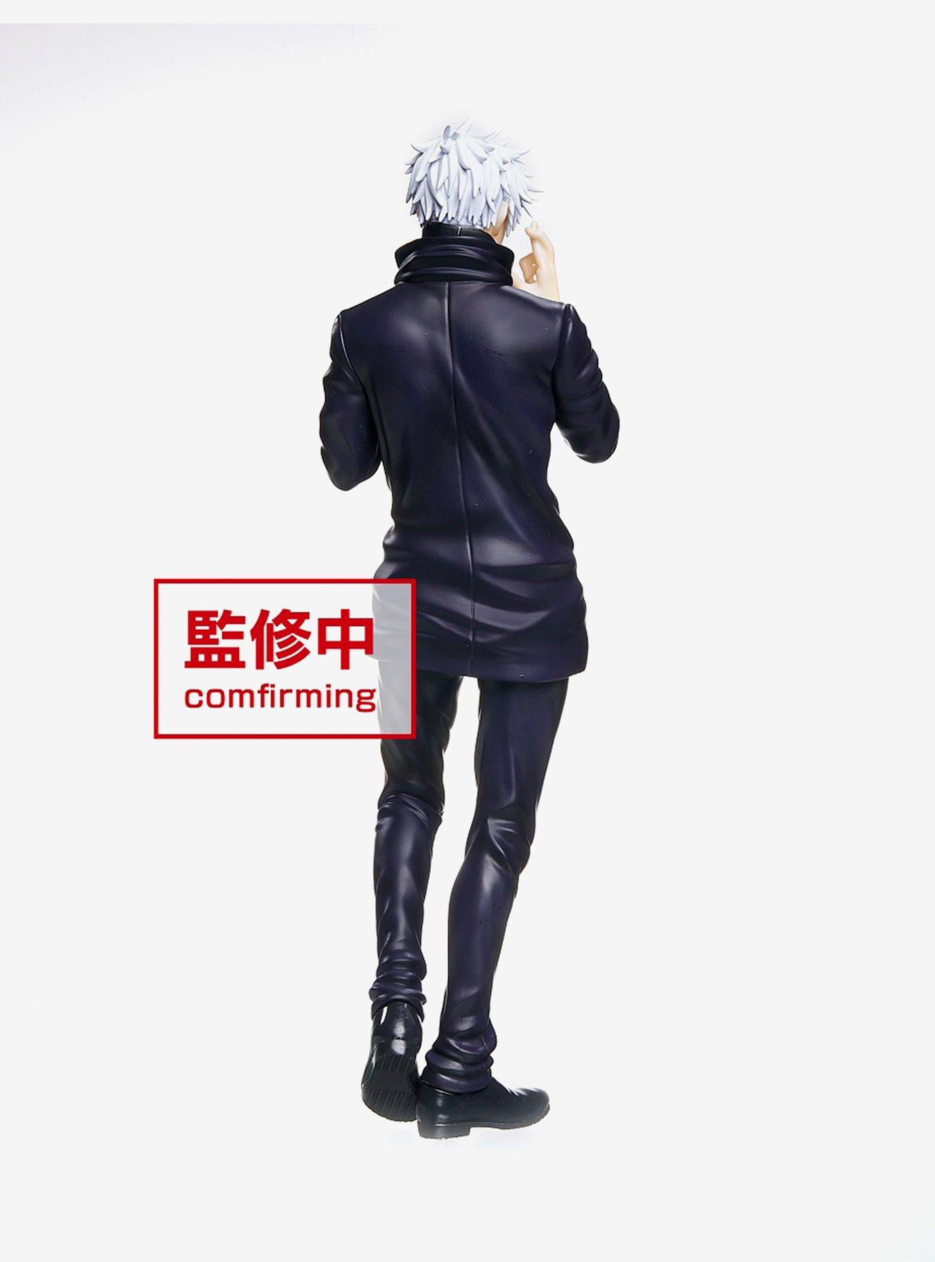 Taito Jujutsu Kaisen Gojo Satoru Figure, , alternate