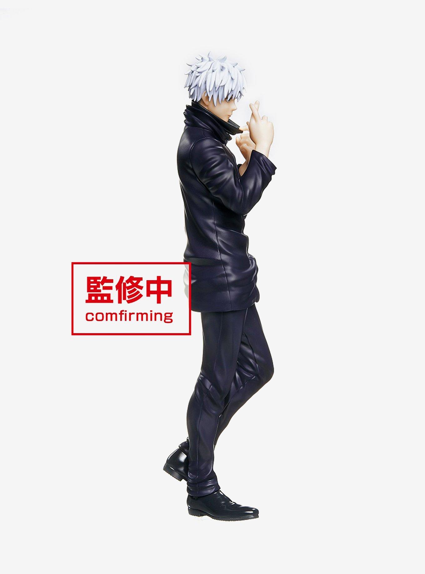 Taito Jujutsu Kaisen Gojo Satoru Figure, , alternate