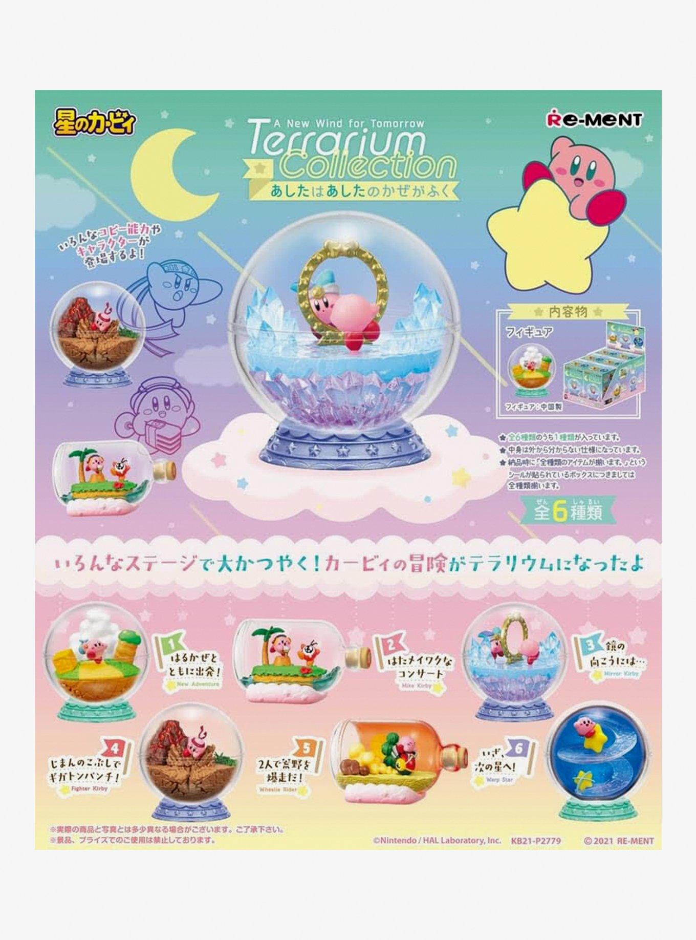 Nintendo Kirby Re-Ment Terrarium Collection A New Wind for Tomorrow Blind Box Figure, , alternate