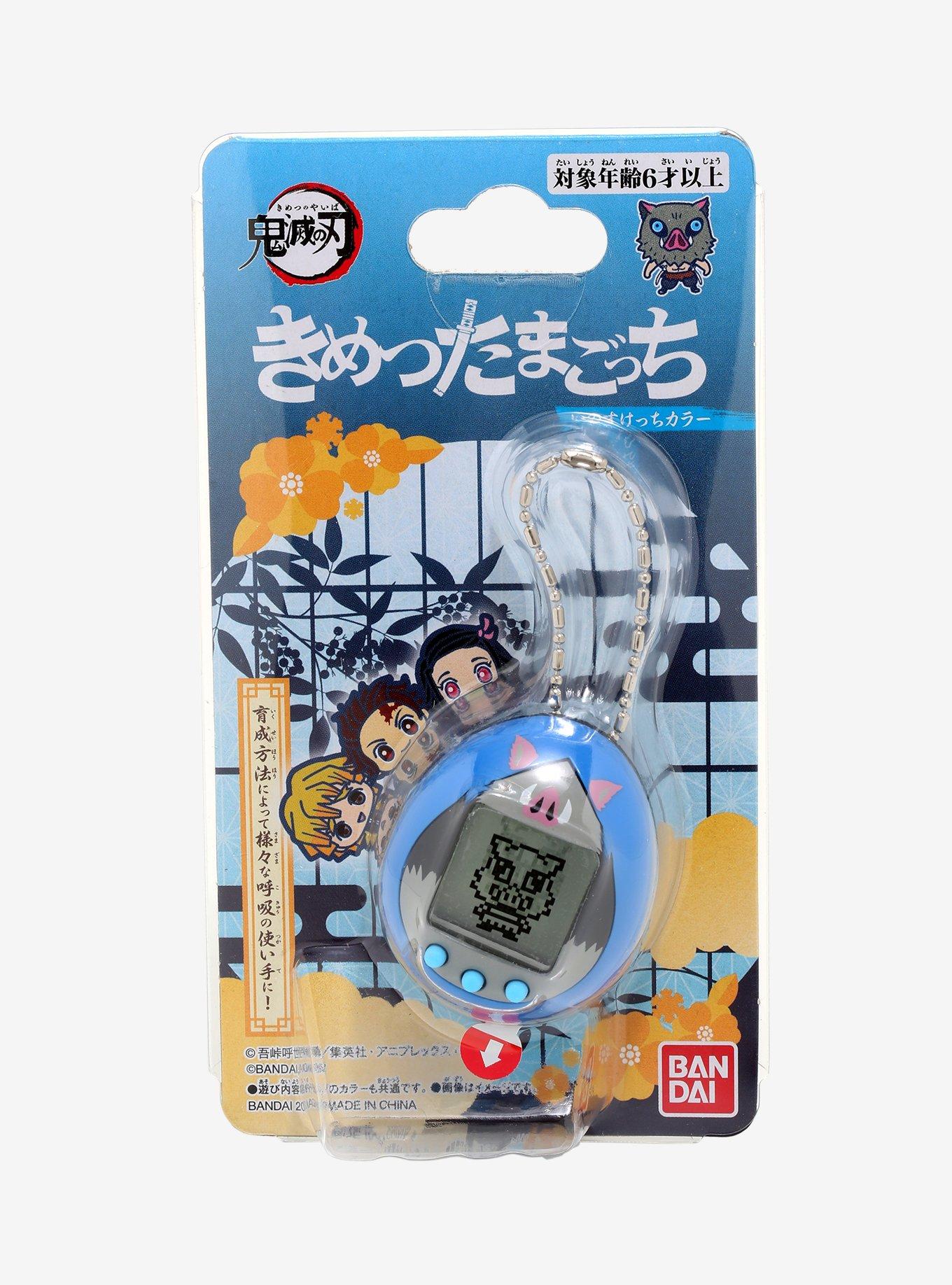 Bandai Demon Slayer: Kimetsu No Yaiba Inosuke Tamagotchi, , alternate