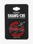 Marvel Shang-Chi and the Legend of the Ten Rings Logo Enamel Pin - BoxLunch Exclusive, , alternate