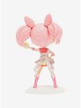 Banpresto Sailor Moon Eternal Q Posket Super Sailor Chibi Moon (Kaleidoscope Ver.) Figure, , alternate