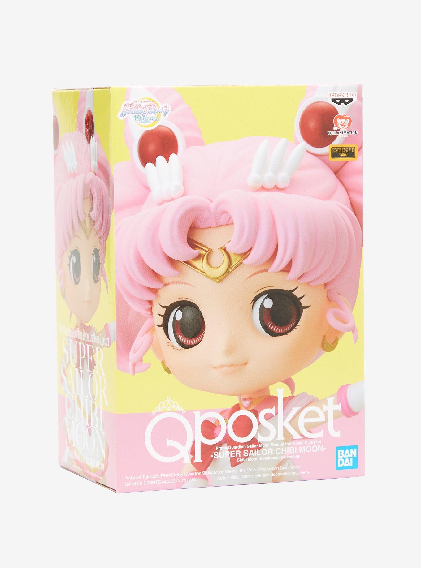 Banpresto Sailor Moon Eternal Q Posket Super Sailor Chibi Moon (Kaleidoscope Ver.) Figure, , alternate