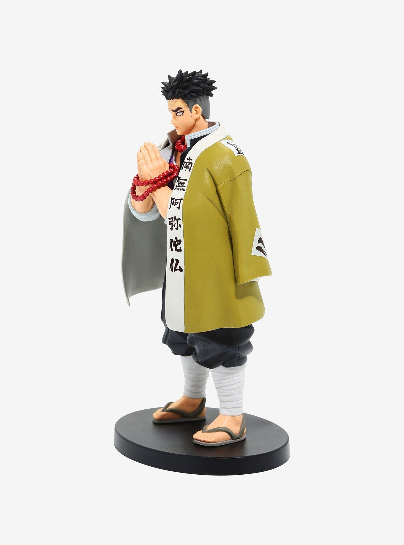 Banpresto Demon Slayer: Kimetsu No Yaiba Vol. 16 Gyomei Himejima Collectible Figure, , alternate