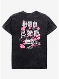 Disney Mulan Blooms Women's T-Shirt - BoxLunch Exclusive, BLACK, alternate