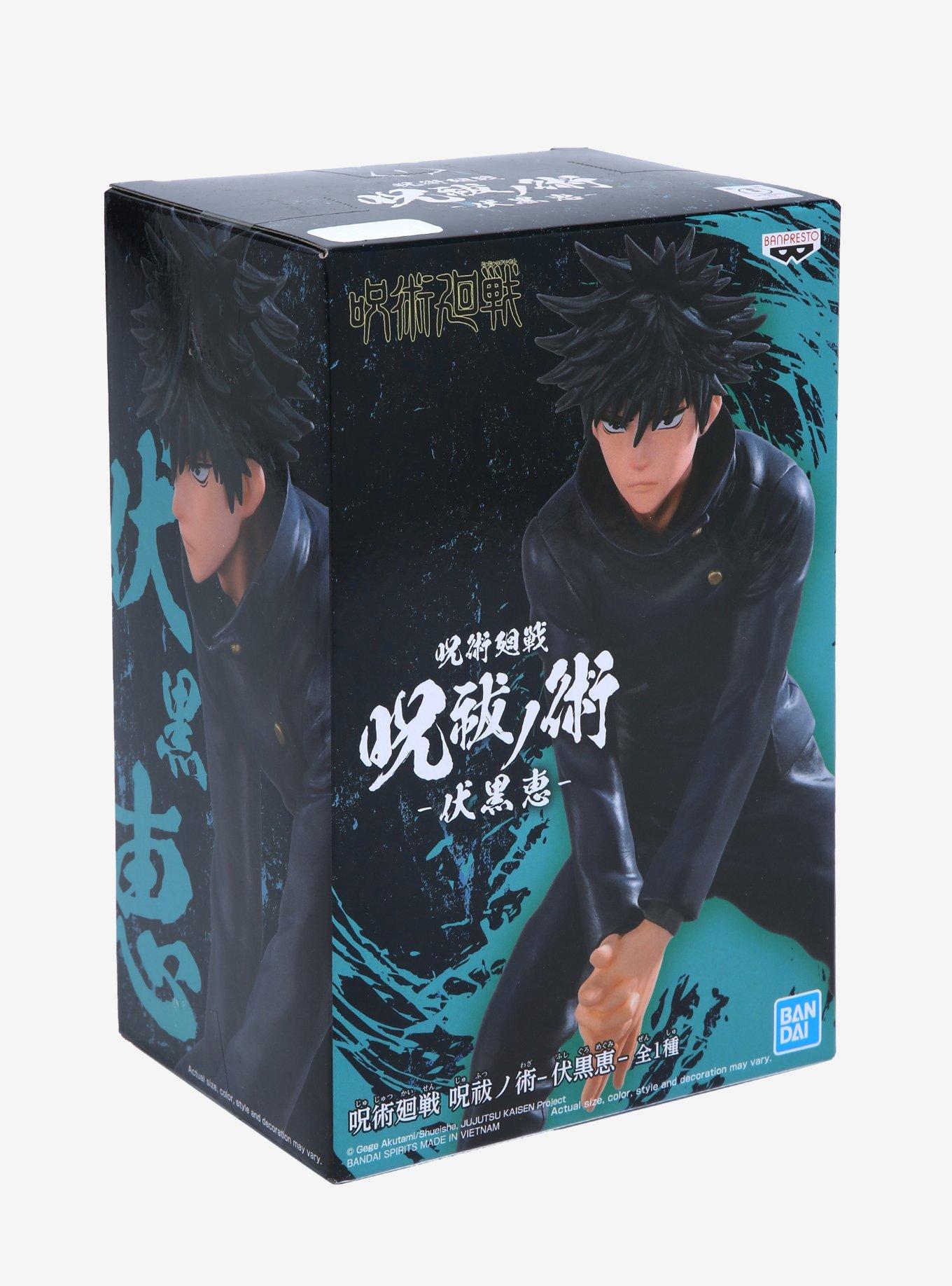 Banpresto Jujutsu Kaisen Megumi Fushiguro Figure, , alternate
