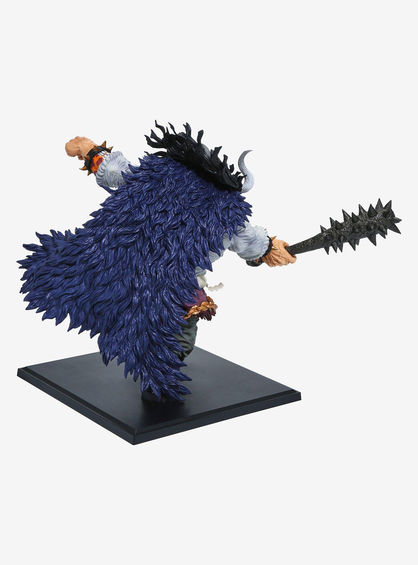 Bandai One Piece Ichibansho Kaidou (Best of Omnibus) Figure, , alternate