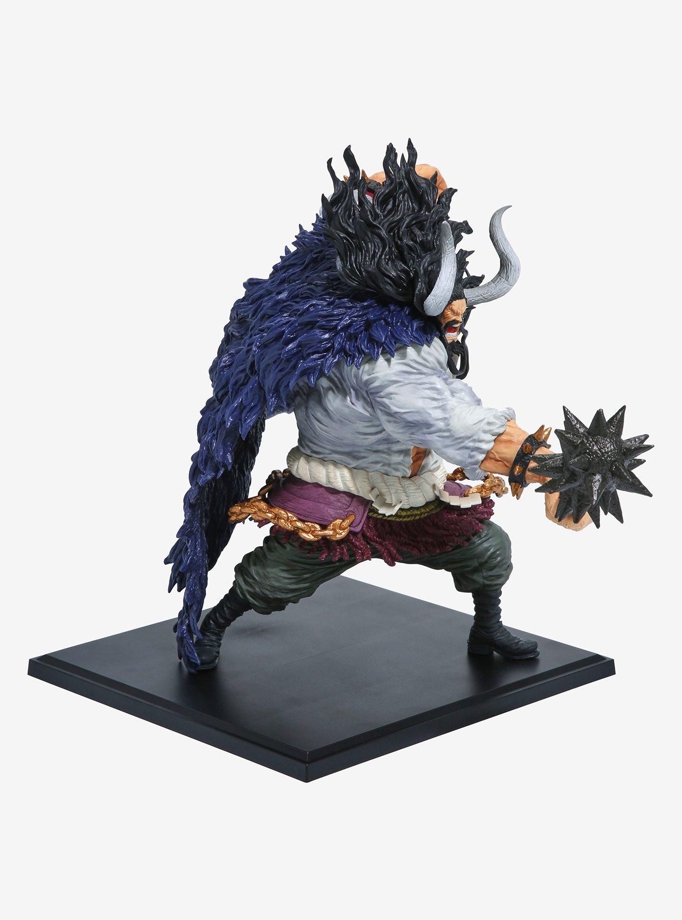 Bandai One Piece Ichibansho Kaidou (Best of Omnibus) Figure, , alternate