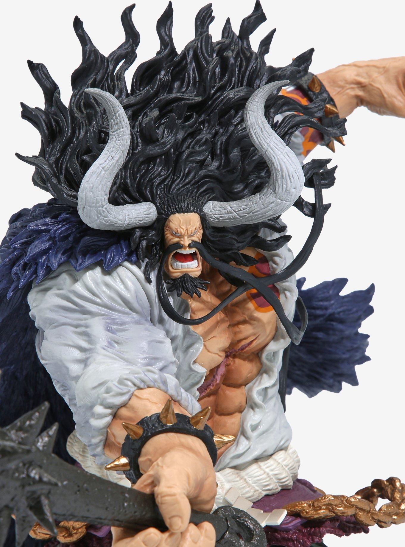 Bandai One Piece Ichibansho Kaidou (Best of Omnibus) Figure, , alternate