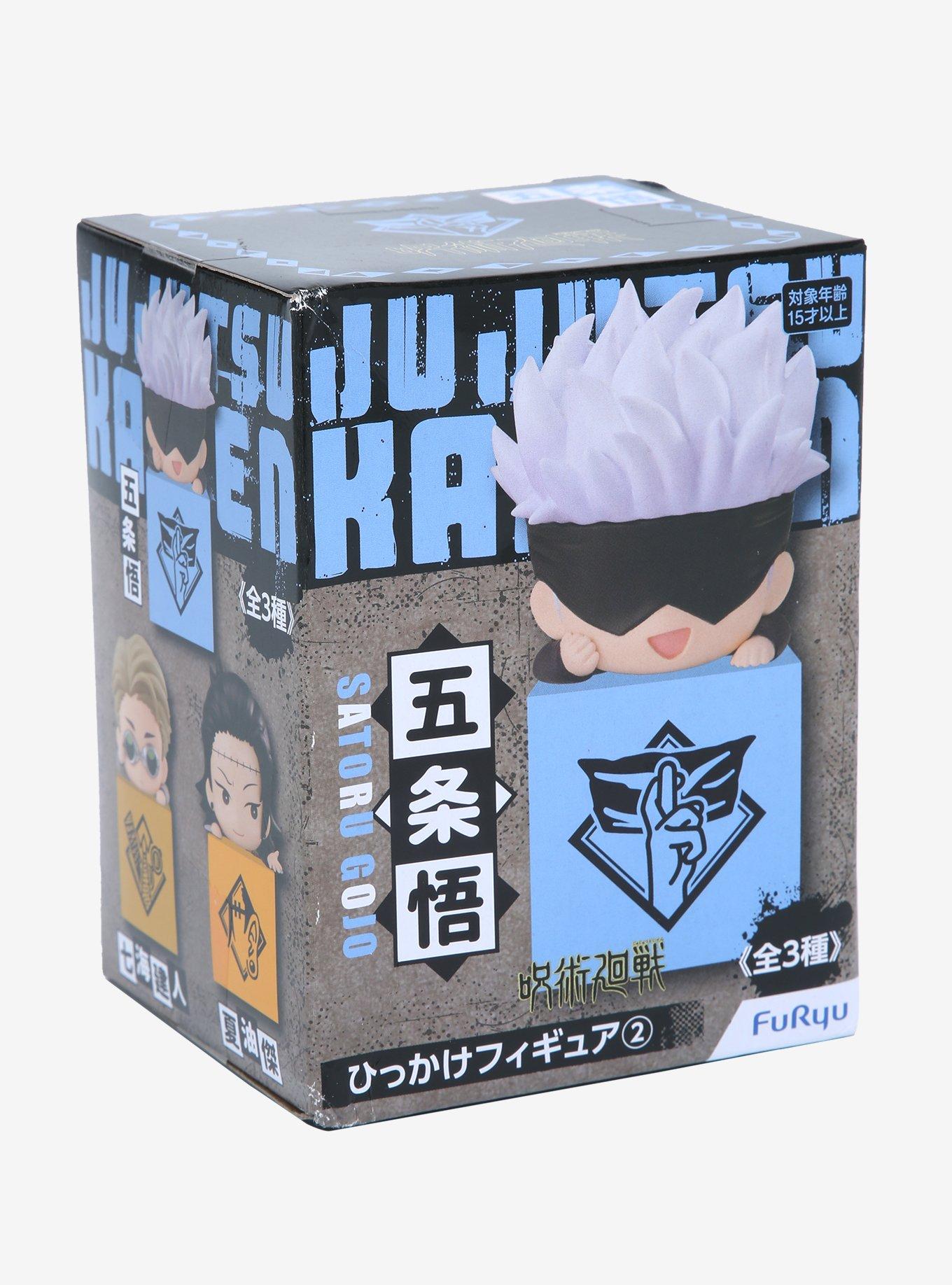 Jujutsu Kaisen Hikkake Vol. 2 Satoru Gojo Figure, , alternate
