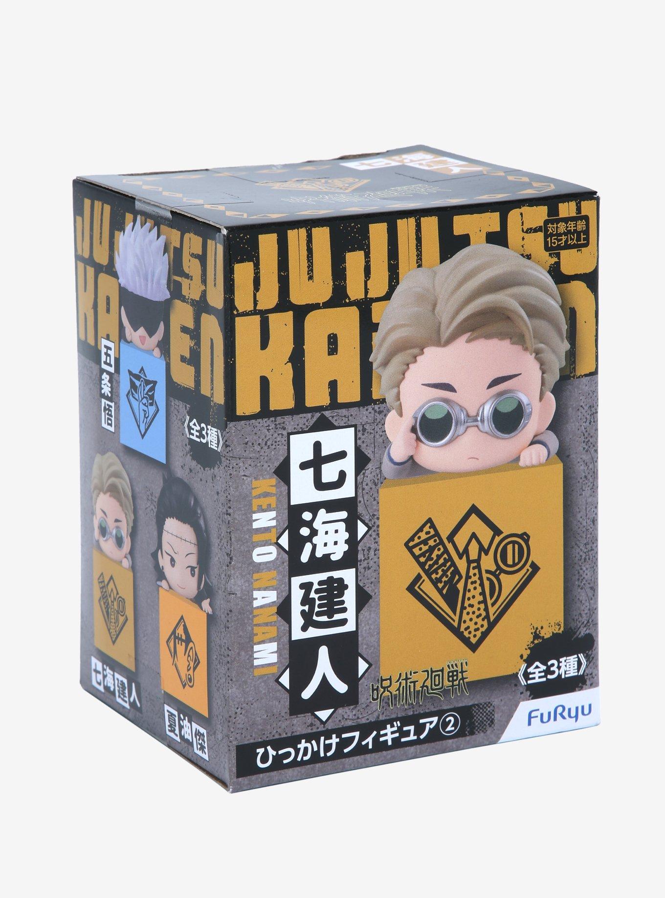 Jujutsu Kaisen Hikkake Vol. 2 Kento Nanami Figure, , alternate
