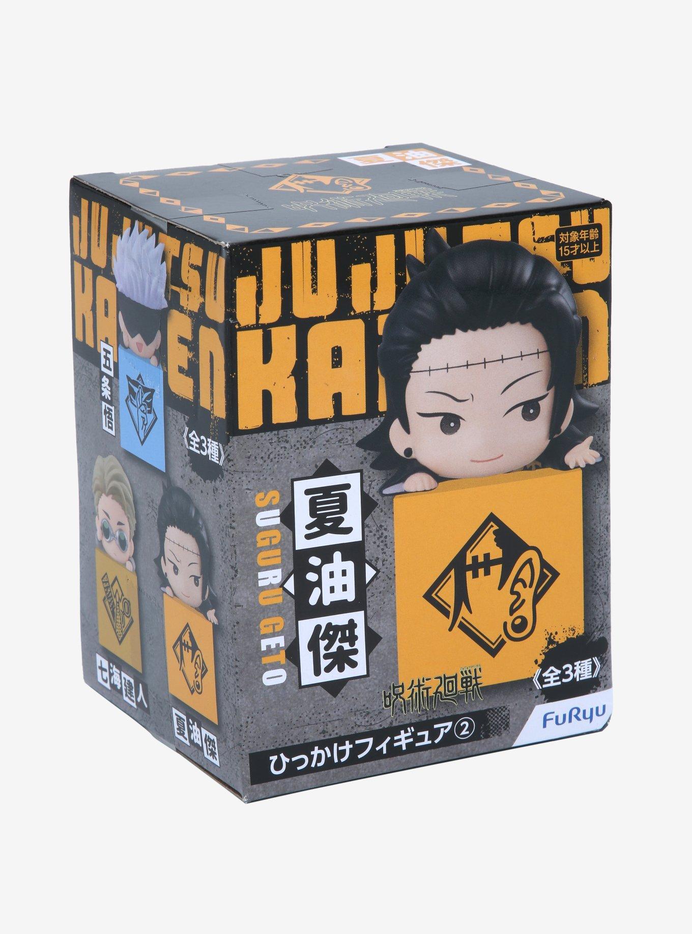 Jujutsu Kaisen Hikkake Vol. 2 Suguru Geto Figure, , alternate