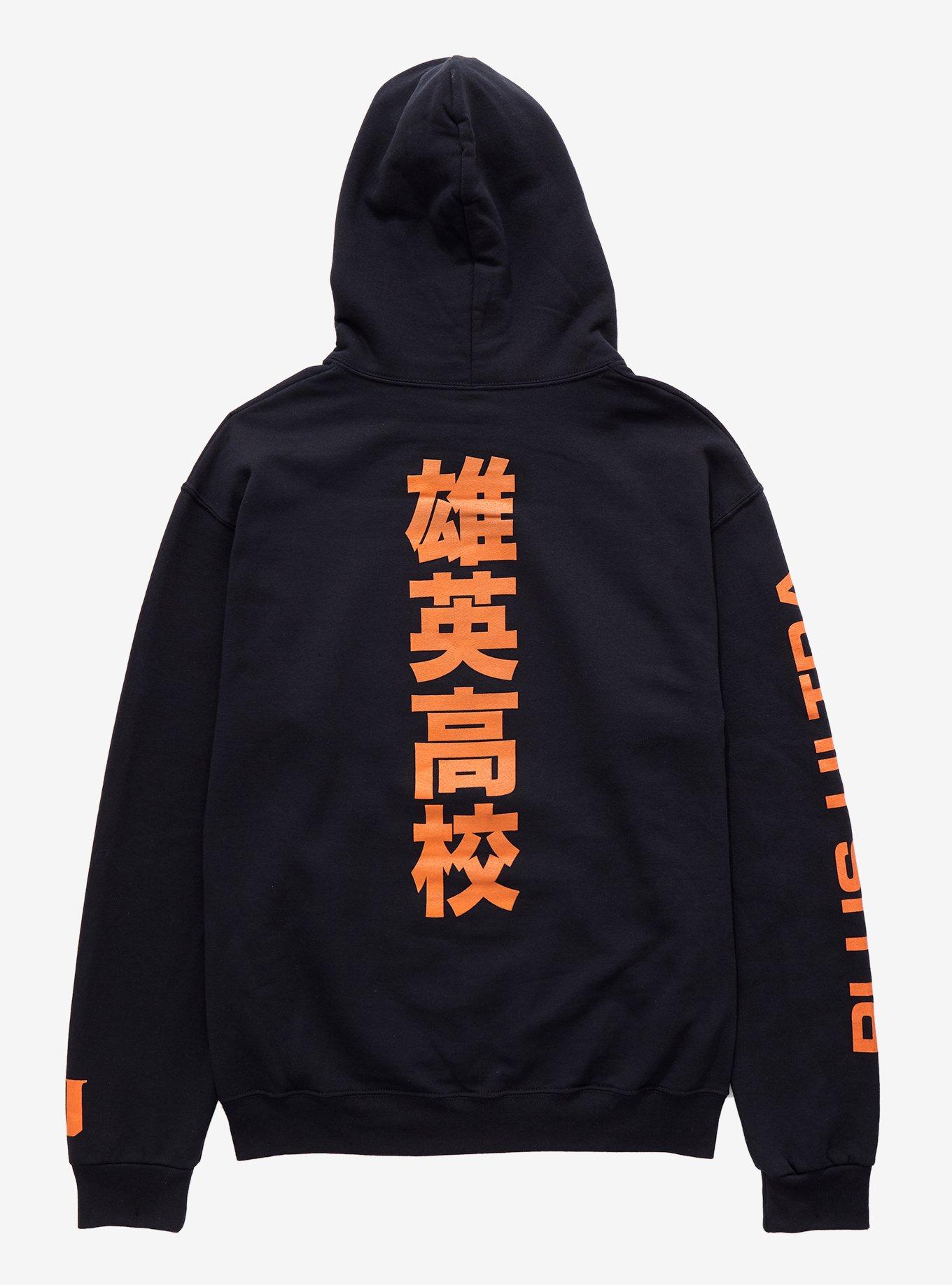 My Hero Academia Katsuki Bakugo Hoodie, BLACK, alternate