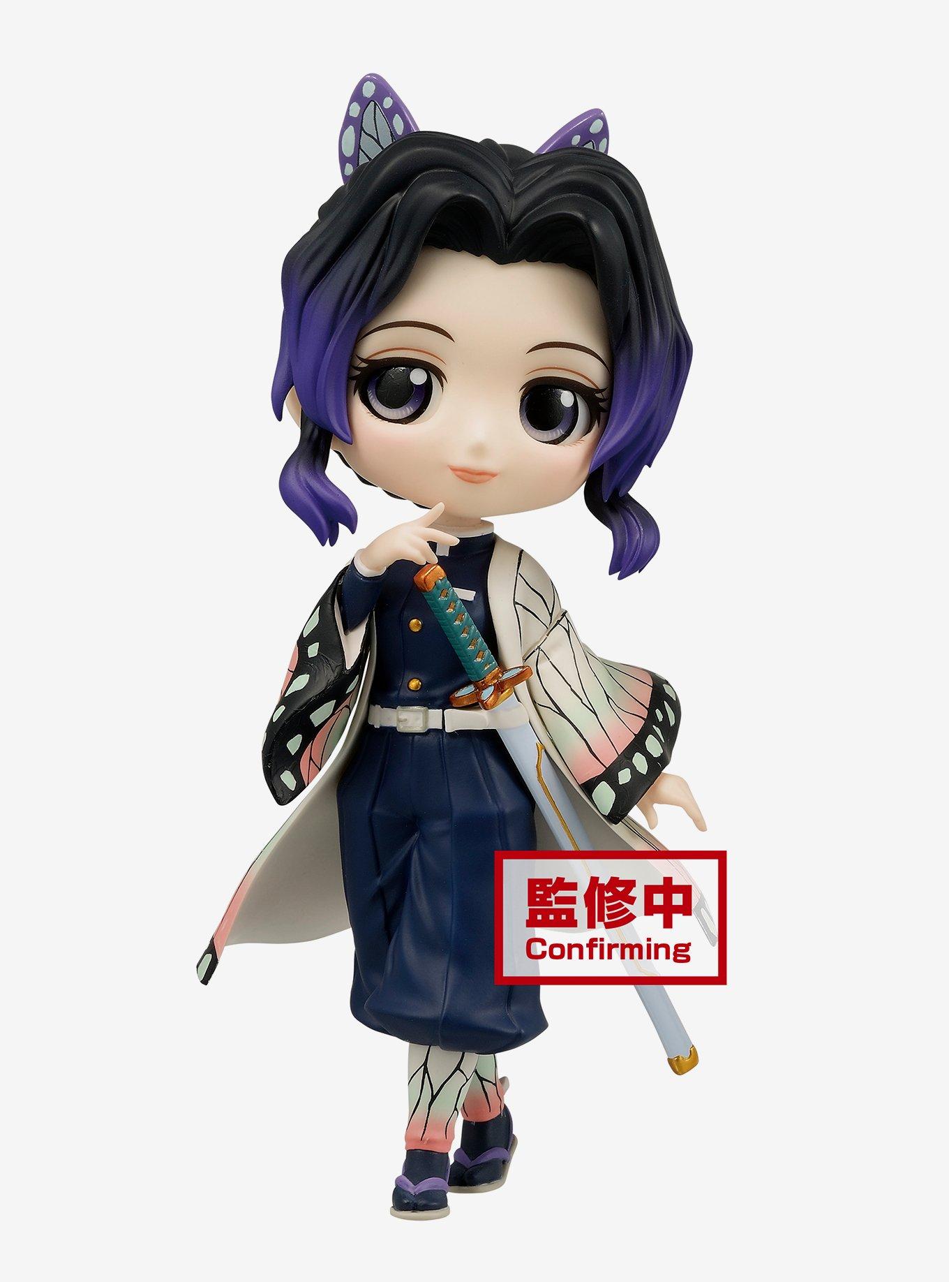 Banpresto Demon Slayer: Kimetsu No Yaiba Demon Series Vol. 1 Muzan Kibutsuji Figure, , alternate