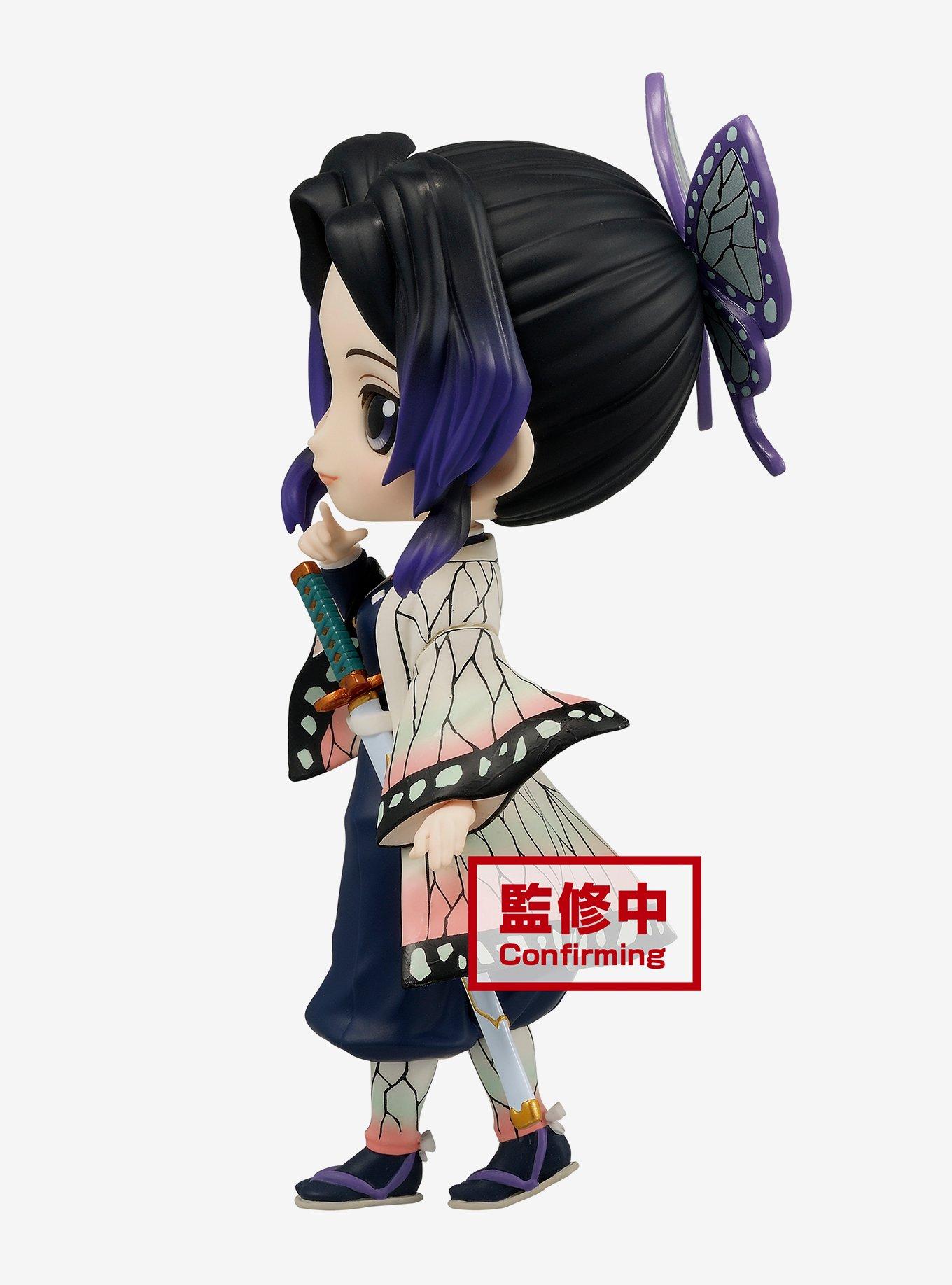 Banpresto Demon Slayer: Kimetsu No Yaiba Demon Series Vol. 1 Muzan Kibutsuji Figure, , alternate