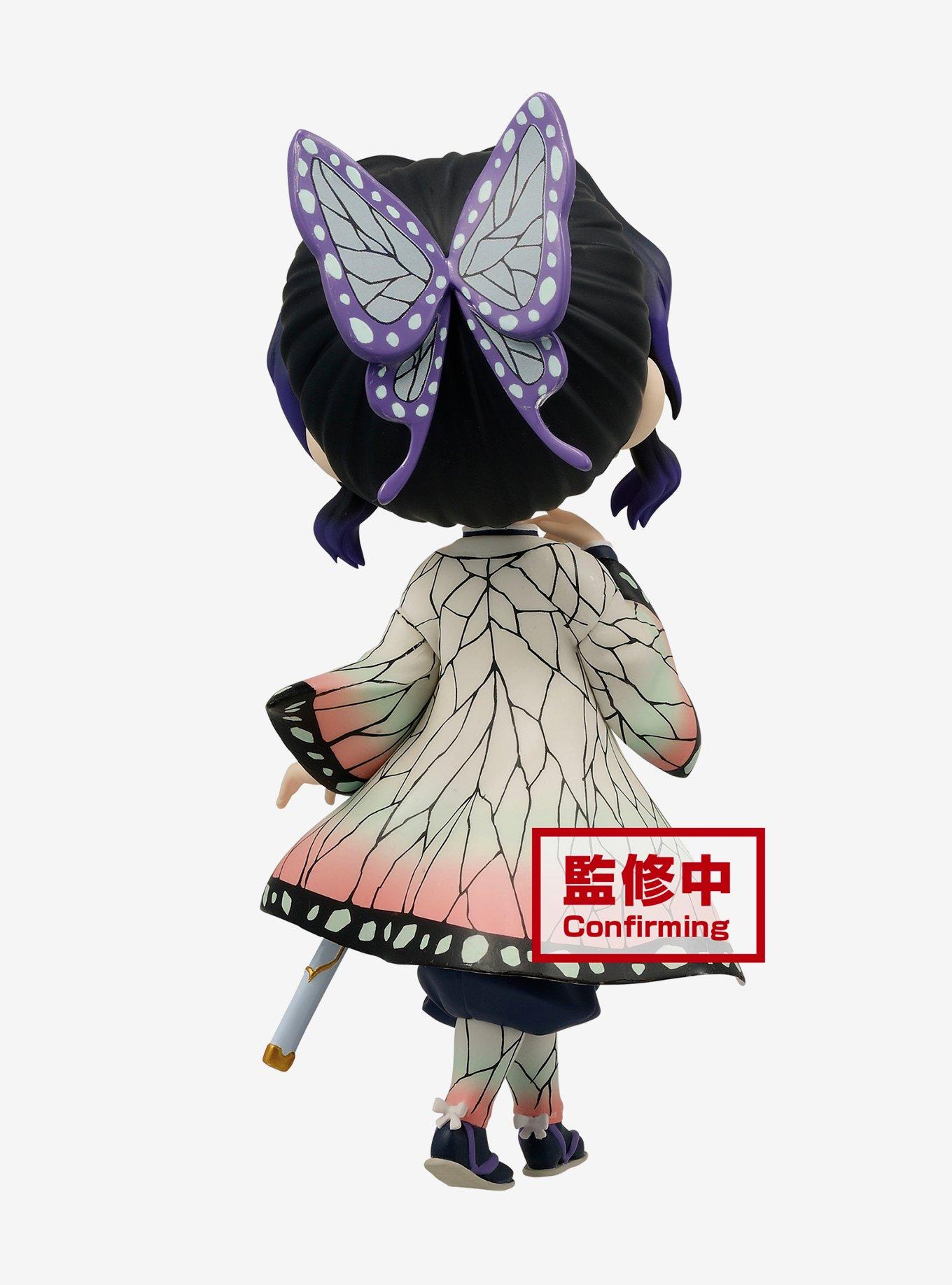 Banpresto Demon Slayer: Kimetsu No Yaiba Q Posket Shinobu Kocho (Ver. A) Figure, , alternate