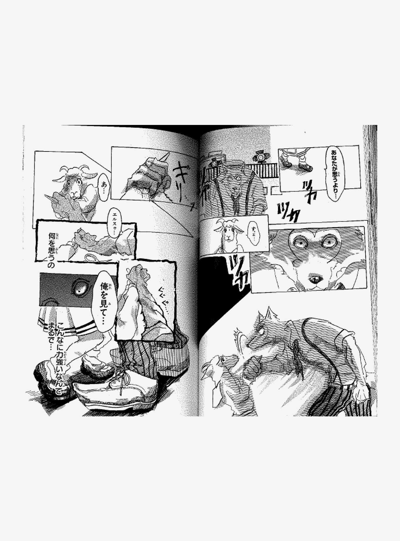 Beastars Manga Volume 1, , hi-res