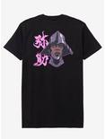 Yasuke Black Samurai Outline T-Shirt, BLACK, alternate