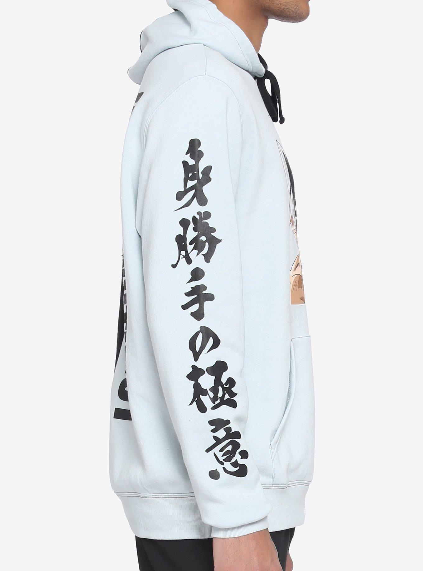 Dragon Ball Z Ultra Instinct Split Hoodie, MULTI, alternate