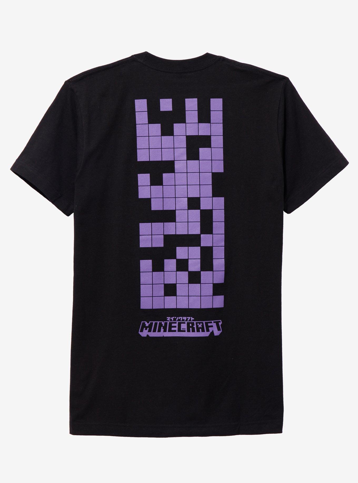 Minecraft Ender Man T-Shirt, BLACK, alternate