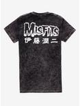 Misfits X Junji Ito Bass Wash T-Shirt, BLACK, alternate