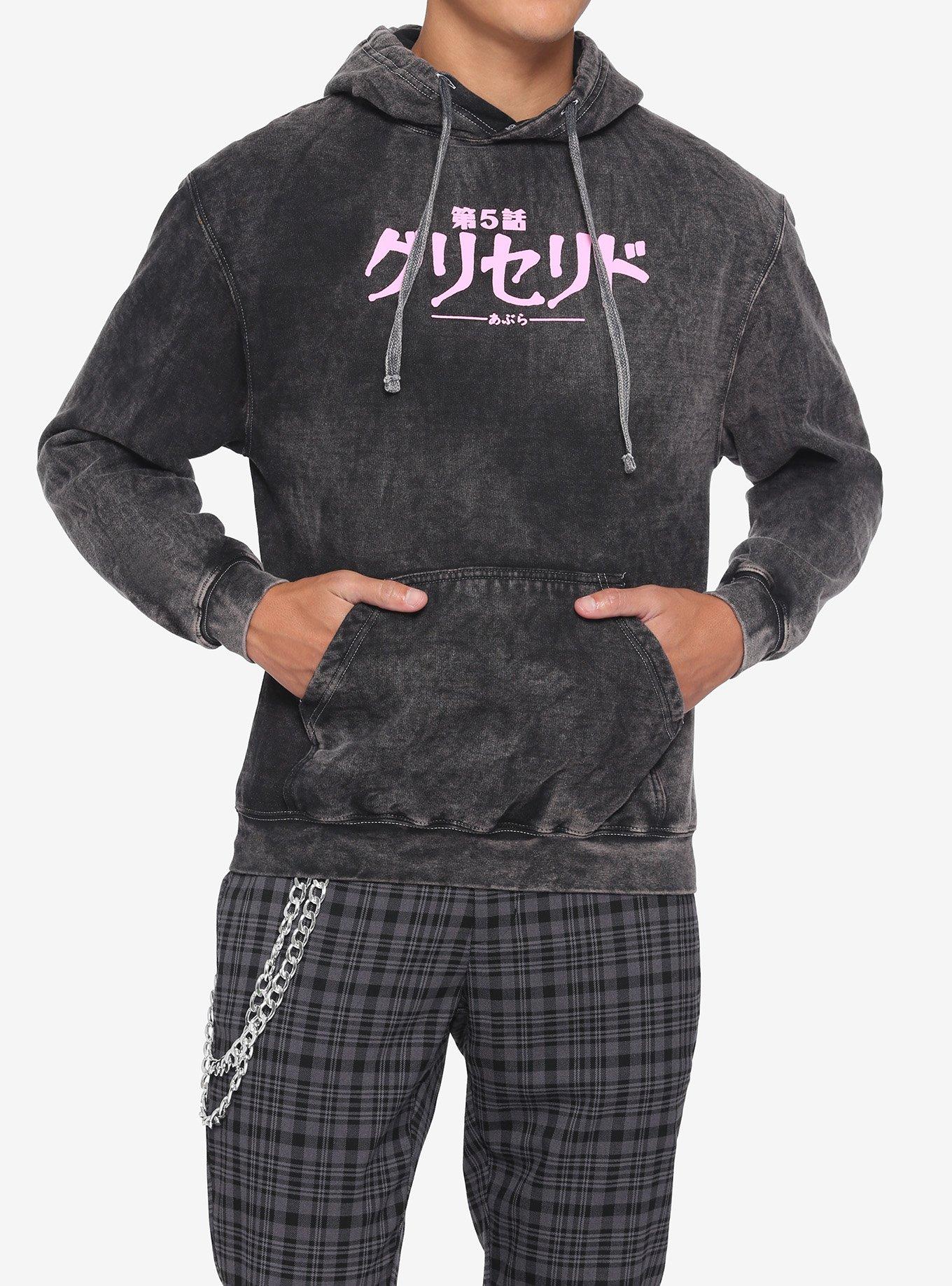 Junji Ito Glyceride Dark Wash Hoodie, GREY, alternate