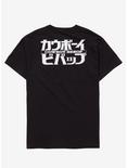 Cowboy Bebop Group Box T-Shirt - BoxLunch Exclusive, BLACK, alternate