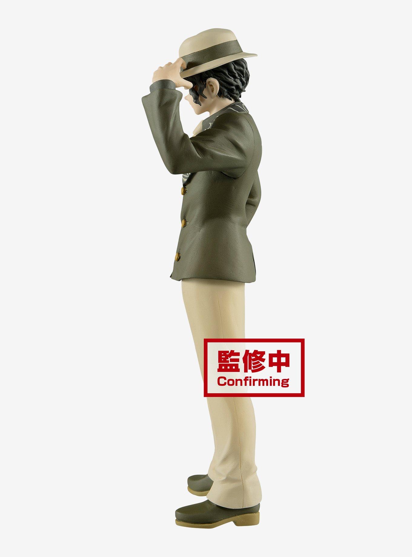 Banpresto Demon Slayer: Kimetsu No Yaiba Demon Series Vol. 2 Muzan Kibutsuji Figure, , alternate
