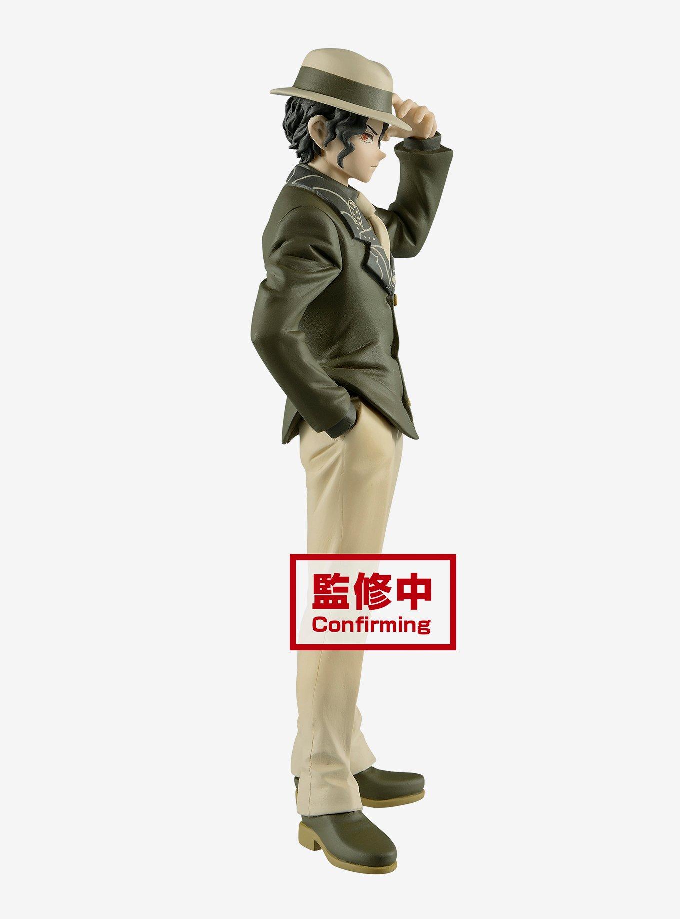 Banpresto Demon Slayer: Kimetsu No Yaiba Demon Series Vol. 2 Muzan Kibutsuji Figure, , alternate