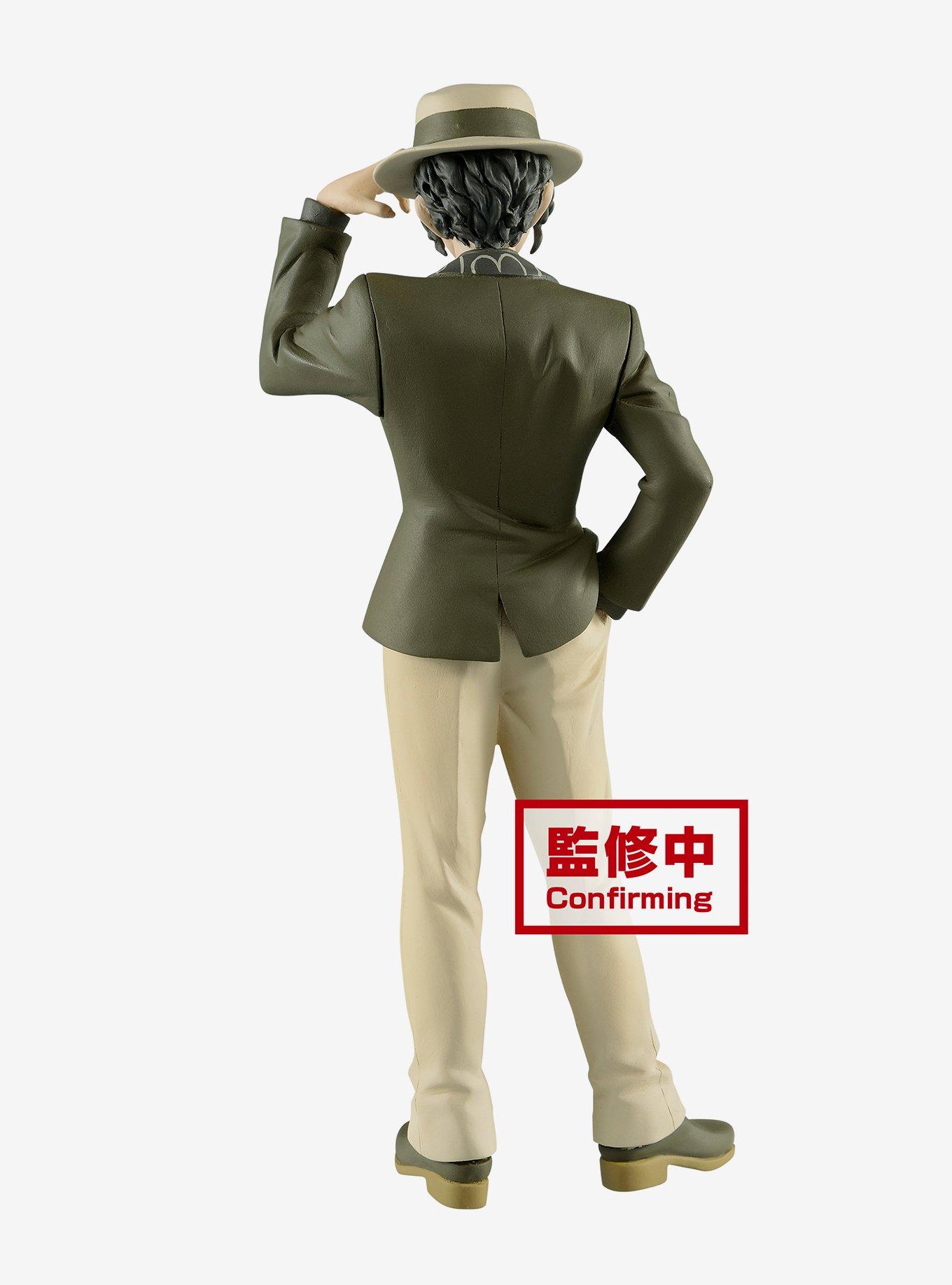 Banpresto Demon Slayer: Kimetsu No Yaiba Demon Series Vol. 2 Muzan Kibutsuji Figure, , alternate