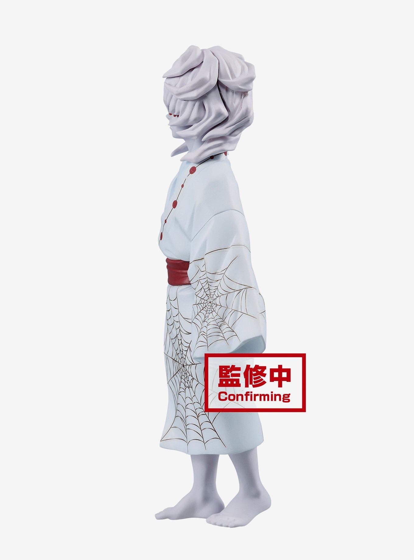 Banpresto Demon Slayer: Kimetsu No Yaiba Demon Series Vol. 2 Rui Figure, , alternate