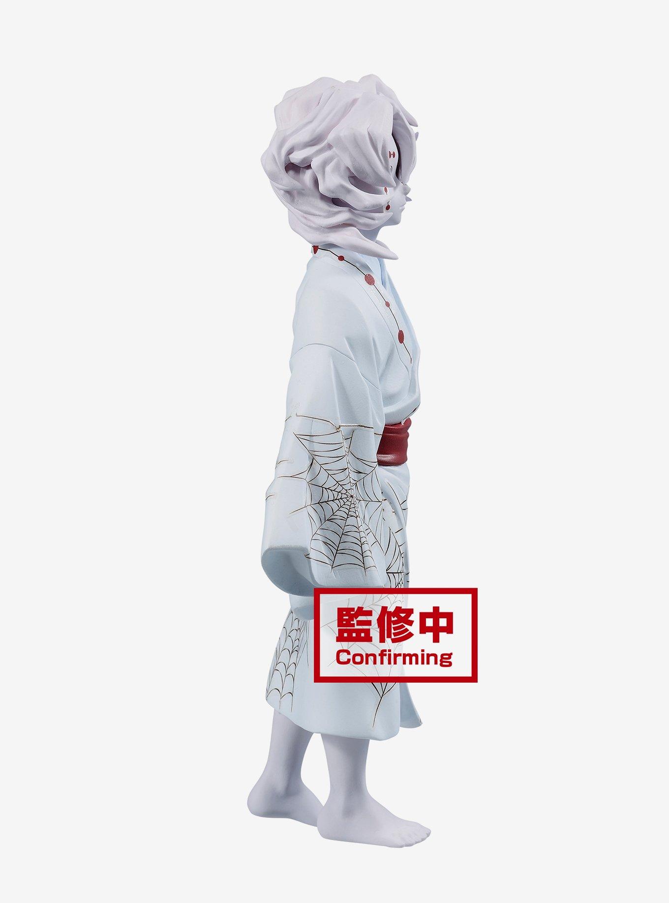 Banpresto Demon Slayer: Kimetsu No Yaiba Demon Series Vol. 2 Rui Figure, , alternate