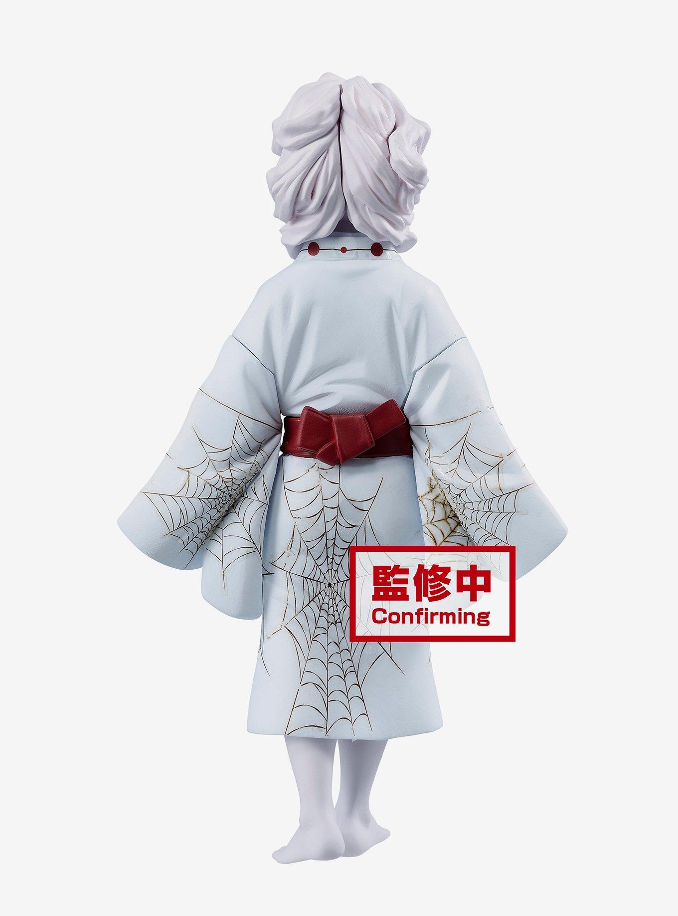 Banpresto Demon Slayer: Kimetsu No Yaiba Demon Series Vol. 2 Rui Figure, , alternate